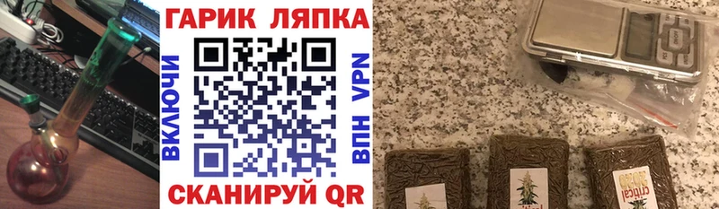 ГАШИШ Premium  Тутаев 
