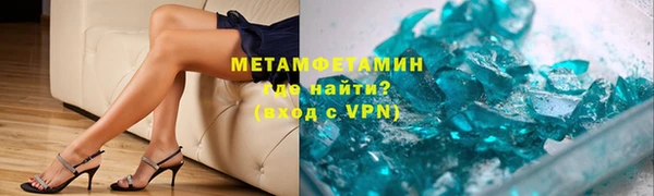 COCAINE Аркадак