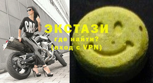 COCAINE Аркадак