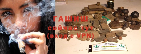 COCAINE Аркадак