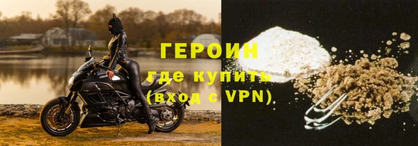 прущие грибы Арсеньев