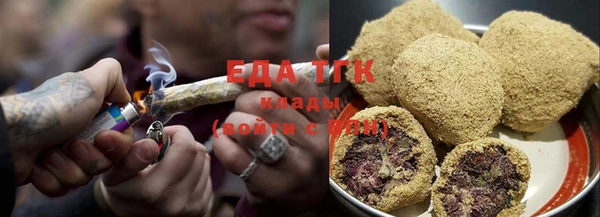прущие грибы Арсеньев