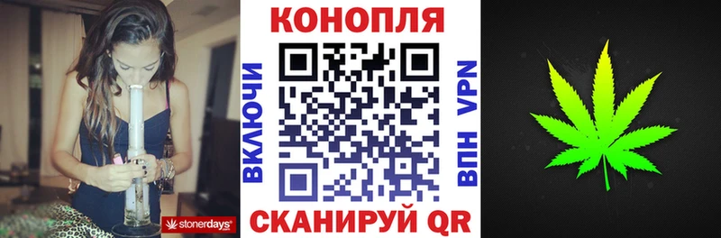 Марихуана план  Тутаев 